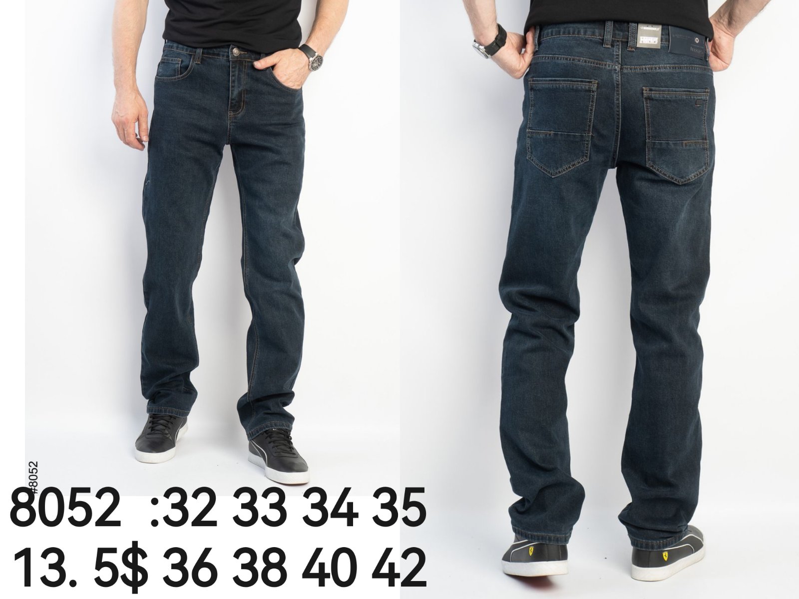 Джинсы God Baron (32-42) 8052 blue (деми)