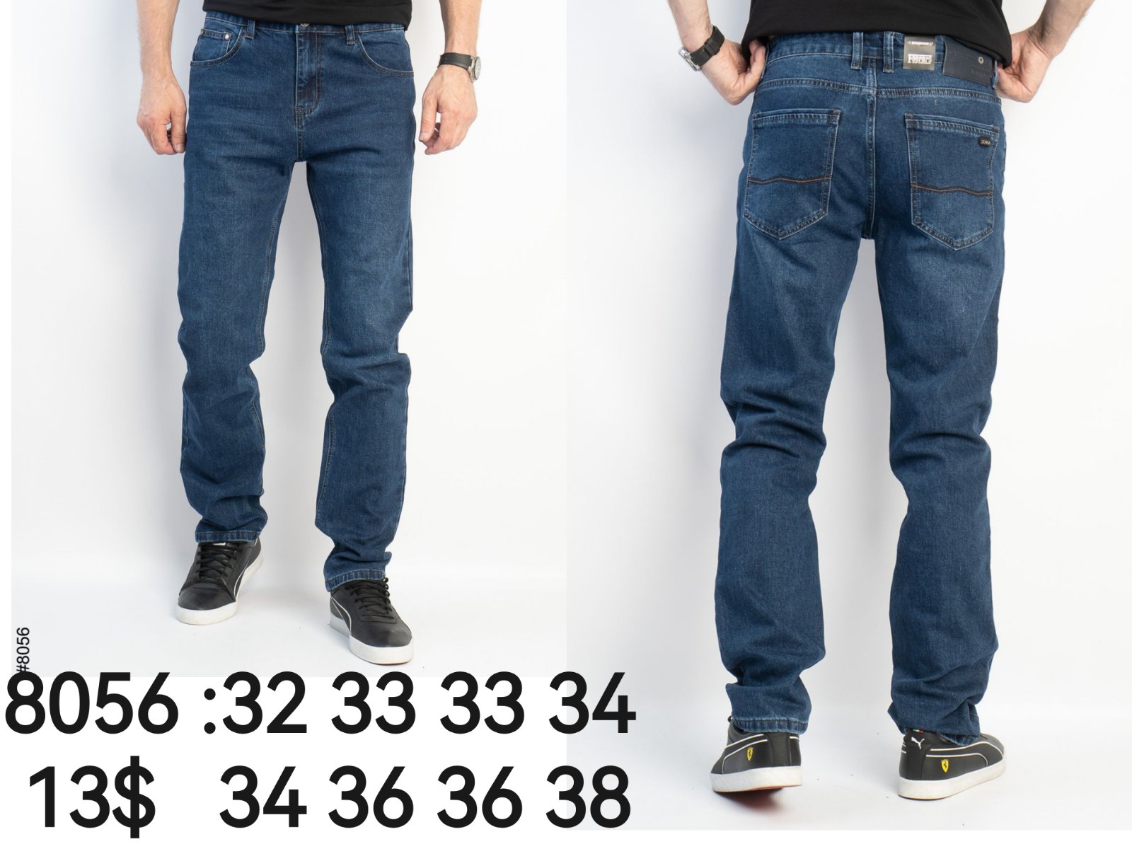 Джинсы God Baron (32-38) 8056 blue (деми)