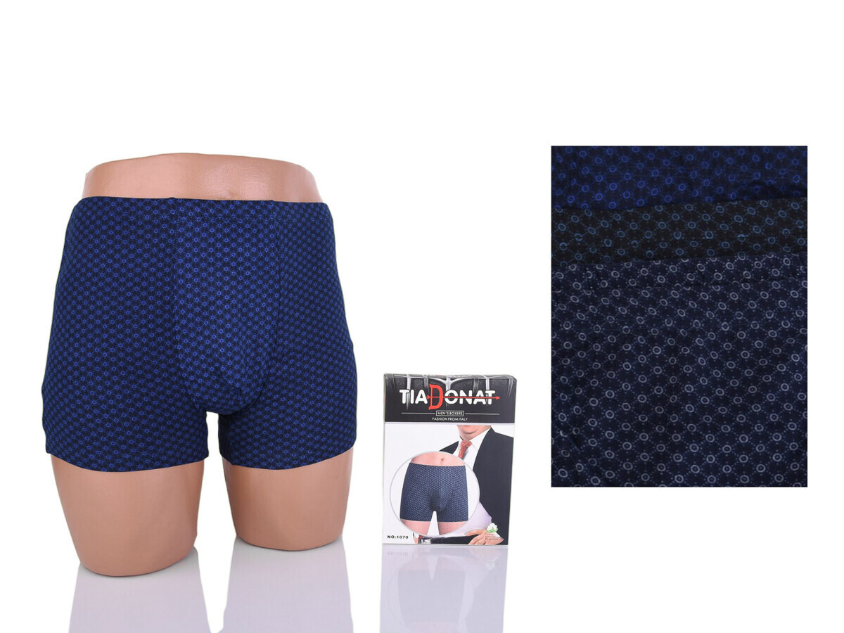 Трусы Textile (5XL-7XL) 1070 mix (деми)