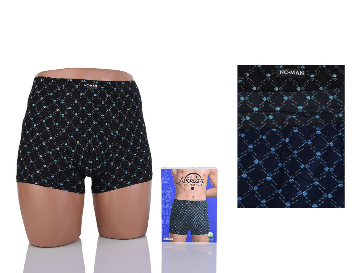 Трусы Textile (XL-4XL) 7850 mix (деми)