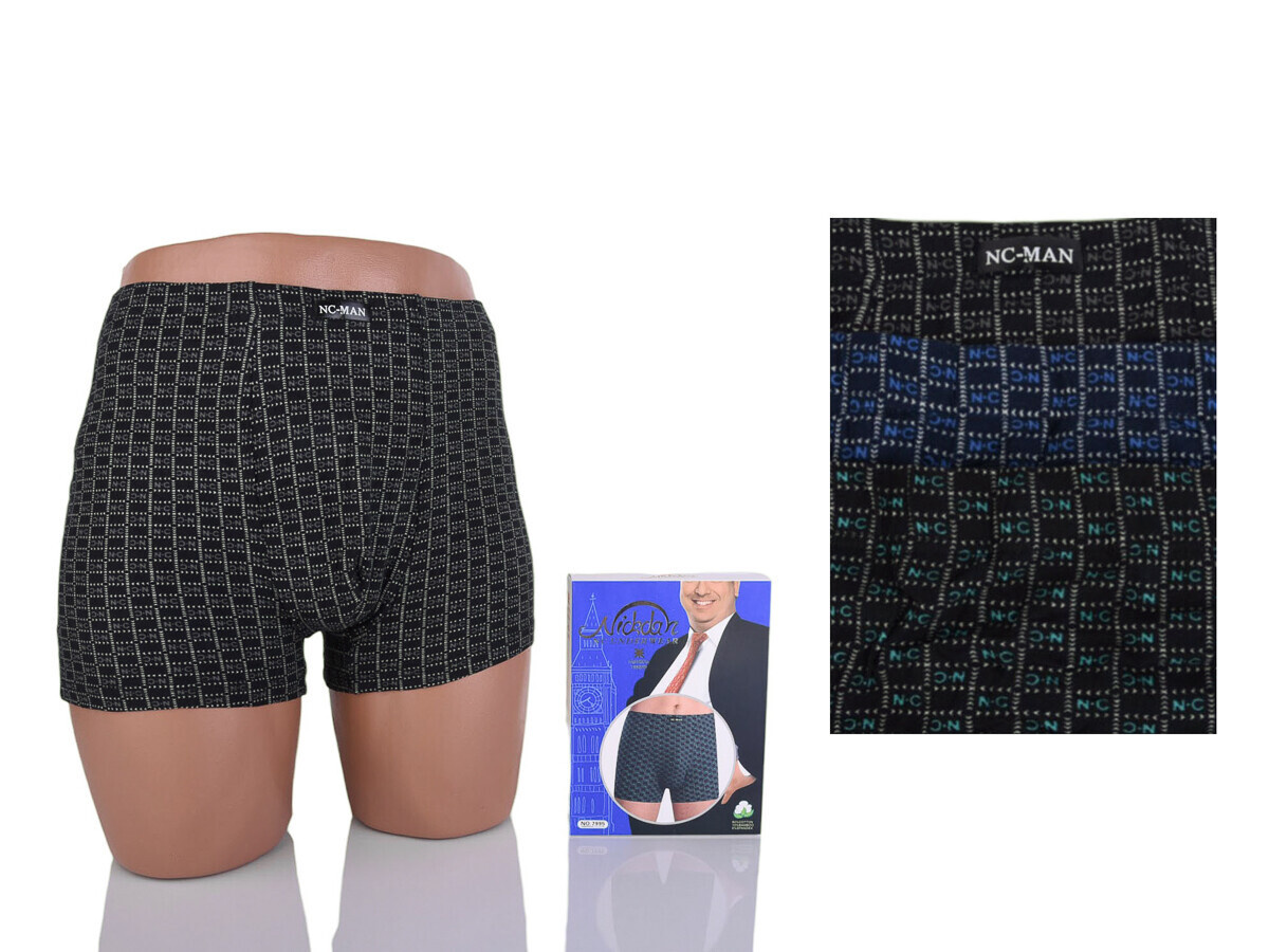 Трусы Textile (5XL-7XL) 7995 mix (деми)