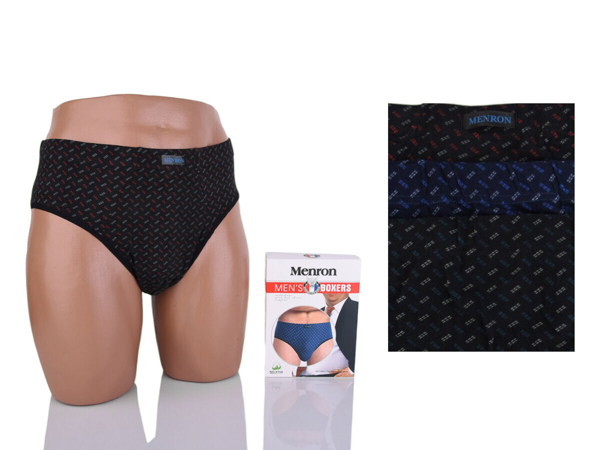 Трусы Textile (5XL-7XL) 9158 mix (деми)