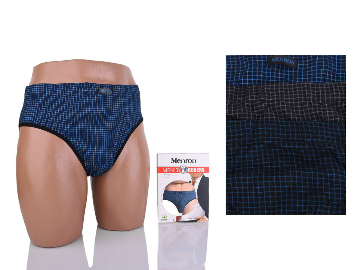 Трусы Textile (5XL-7XL) 9443 mix (деми)