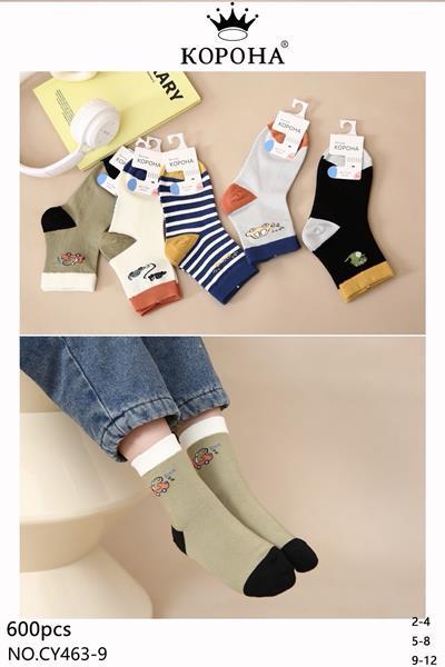 Носки Annet (9-12) AN463-9 (9-12) mix (деми)