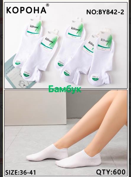 Носки Annet (36-41) AN842-2 white (деми)