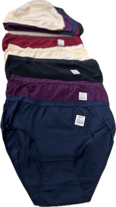 Трусы Anibur (XL) 730 mix (XL) (деми)