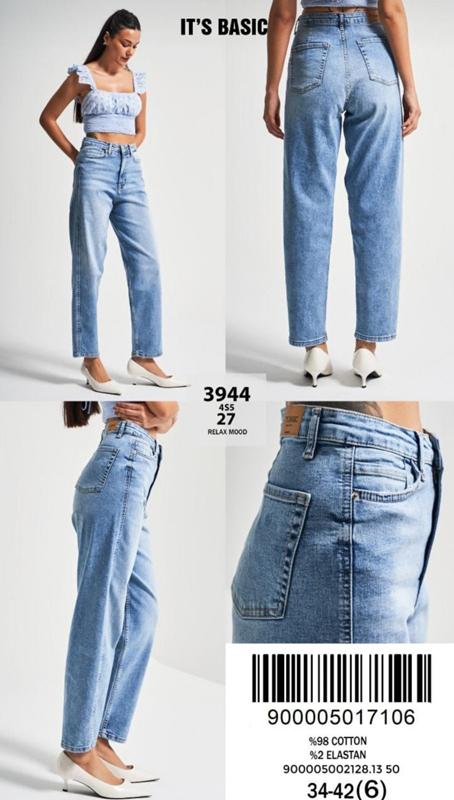 Джинсы Jeans Style (34-42) 3944-27 l.blue (деми)