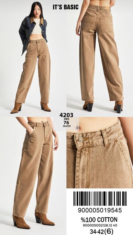 Джинсы Jeans Style (34-42) 4203-76 camel (деми)