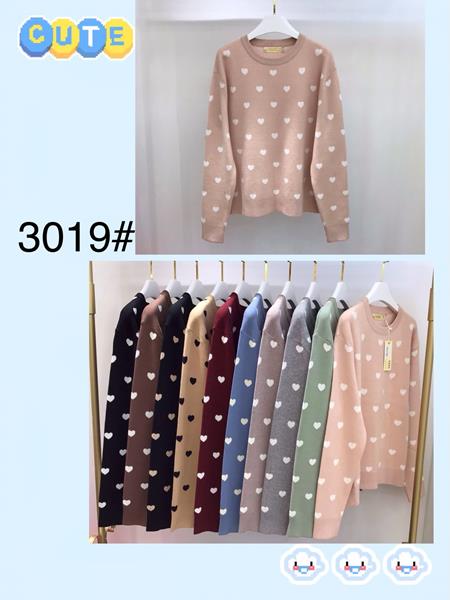 Свитер Peng (50-56) A3019 mix (деми)