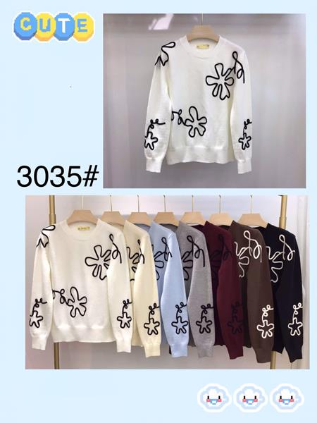 Свитер Peng (50-56) A3035 mix (деми)