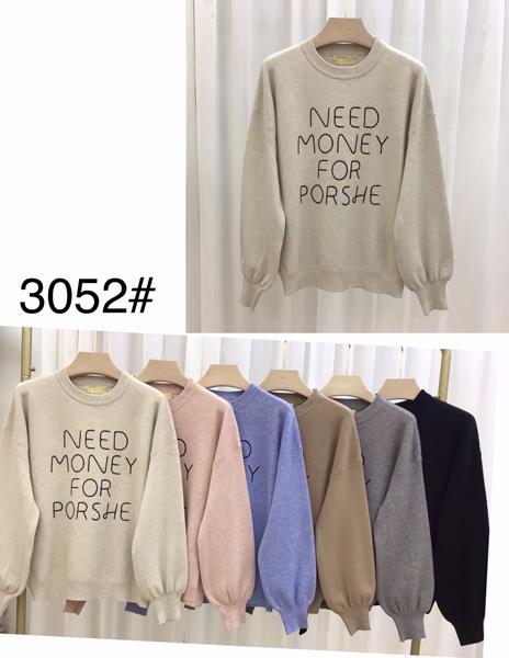 Свитер Peng (50-54) A3052 mix (деми)