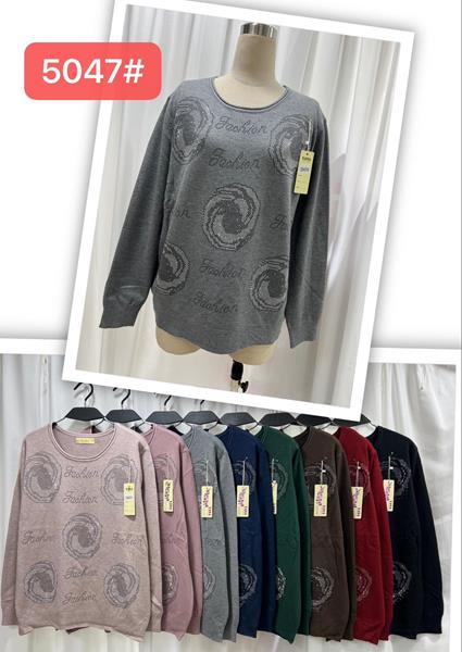 Свитер Peng (52-58) A5047 mix (деми)