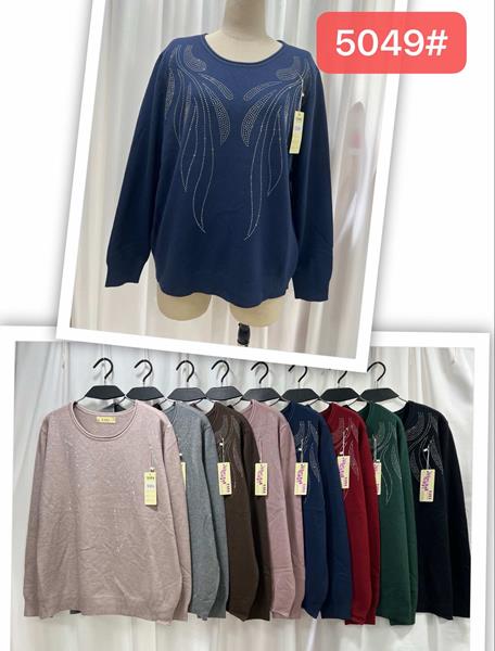 Свитер Peng (52-58) A5049 mix (деми)