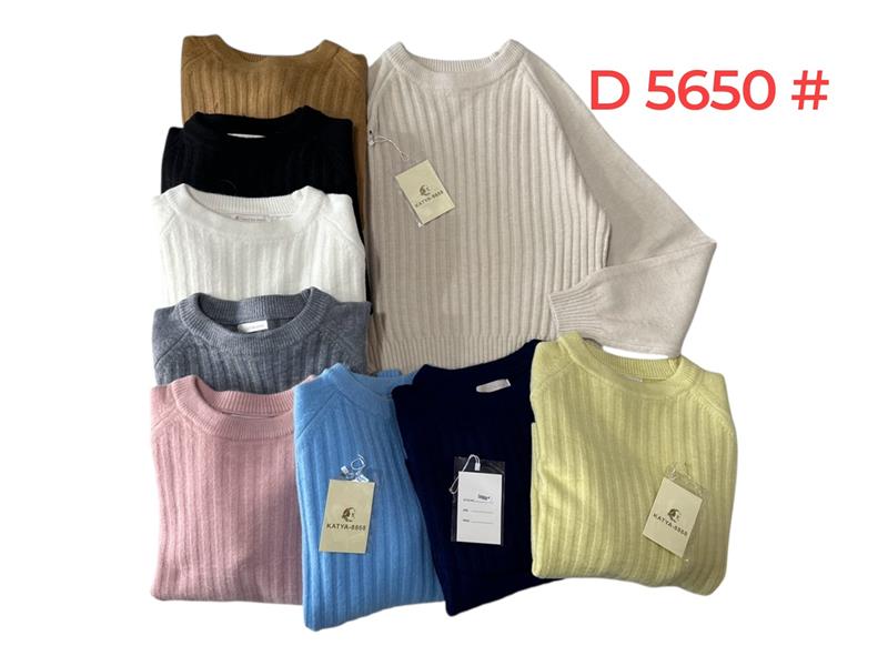 Свитер Peng (46-50) D5650 mix (деми)