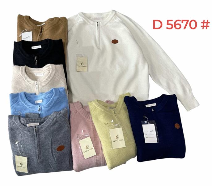 Свитер Peng (46-50) D5670 mix (деми)