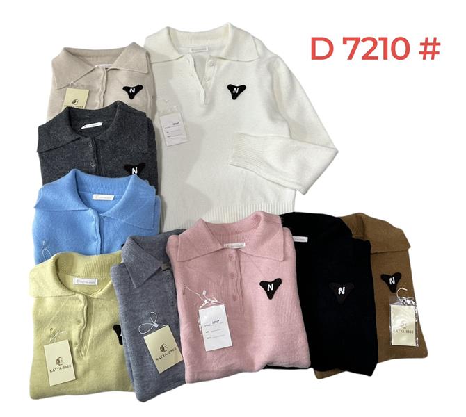 Свитер Peng (46-50) D7210 mix (деми)