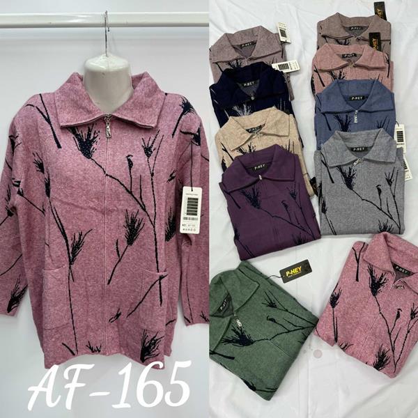 Кофта Peng (48-54) F165 mix (деми)