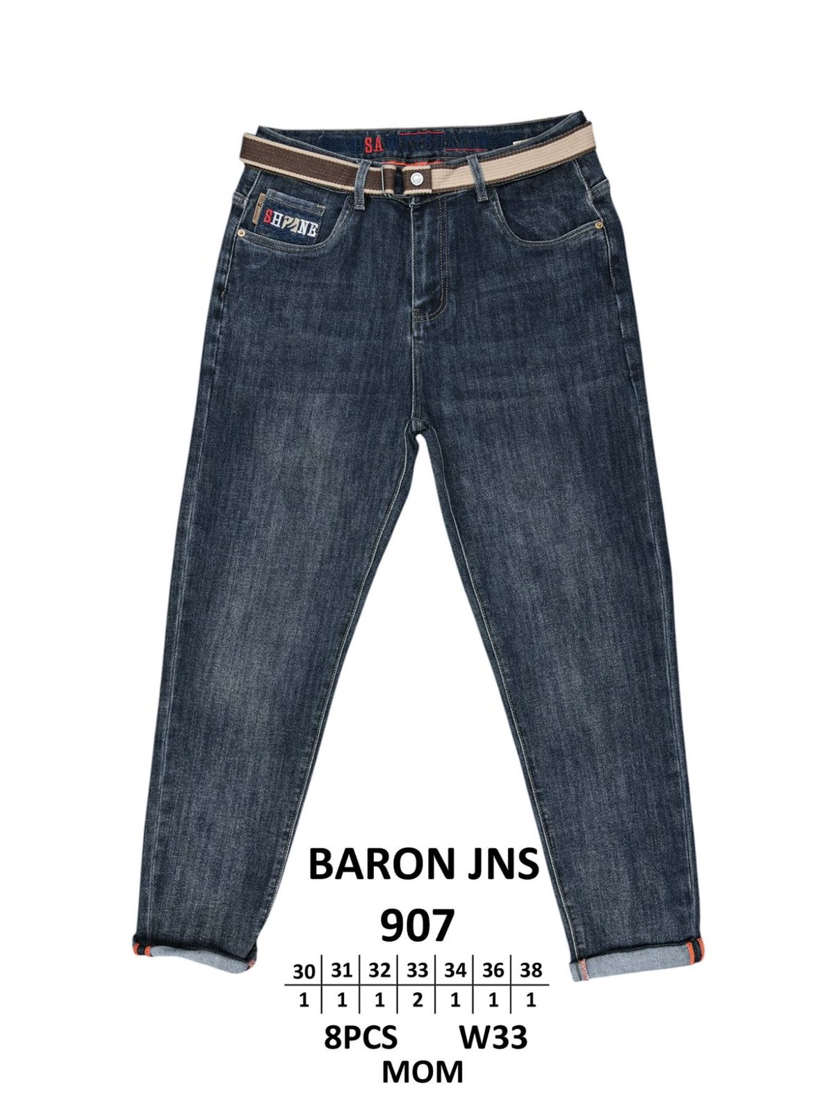 Джинсы God Baron (30-38) 907 blue (деми)