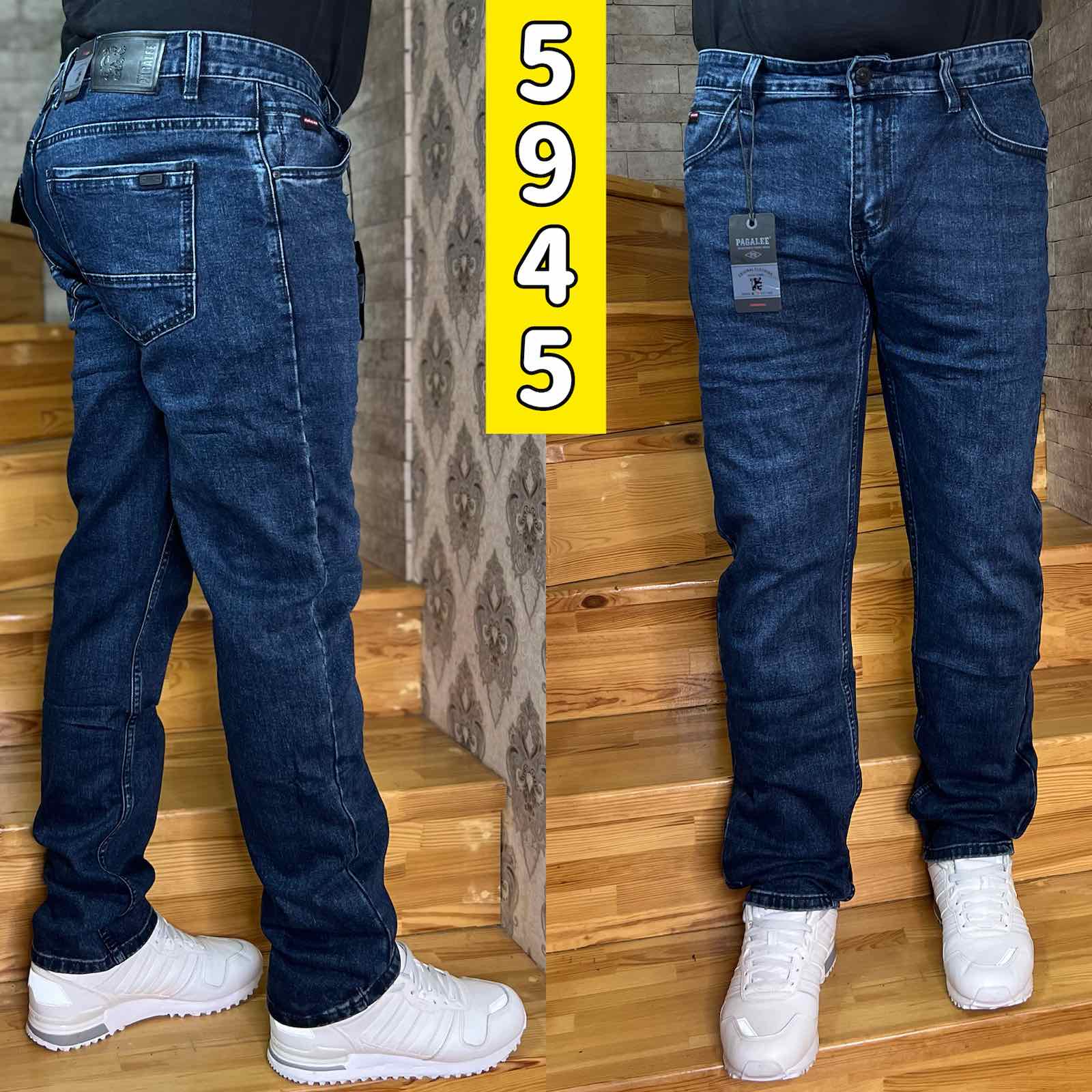 Джинсы God Baron (30-38) 5945 blue (деми)