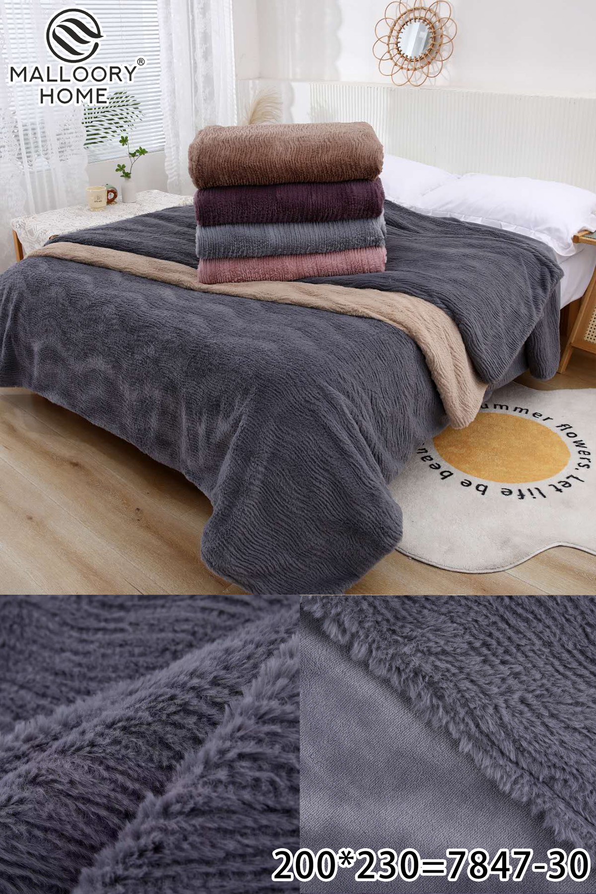 Покрывало Mallory (200*230) 7847-30 (деми)