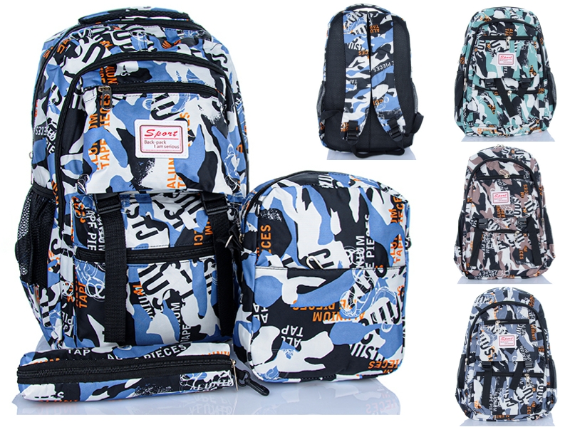 Комплект Карманчик (46*18*30) FM40126 mix (деми)