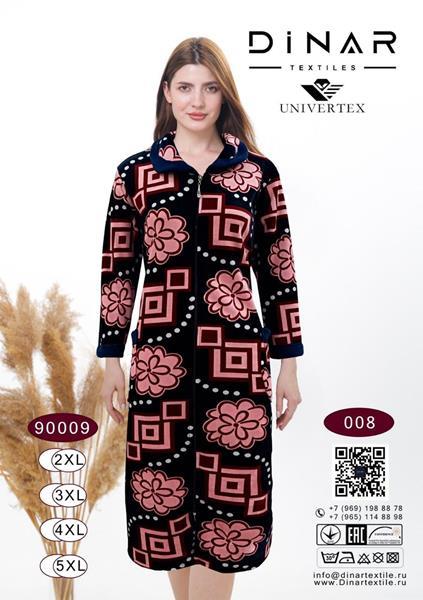 Халат Annet (2XL-5XL) DO9009-8 pink (деми)