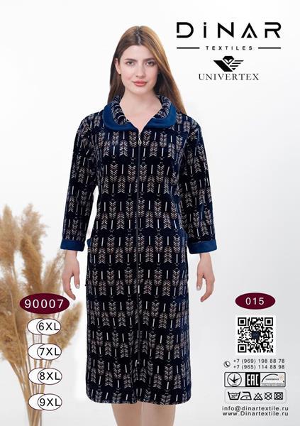 Халат Annet (6XL-9XL) DO9007-15 navy (деми)