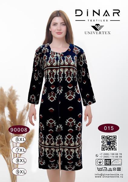 Халат Annet (6XL-9XL) DO9008-15 black (деми)