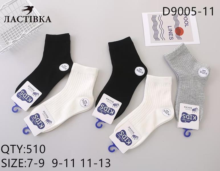 Носки Annet (7-9) HK9005 mix (деми)