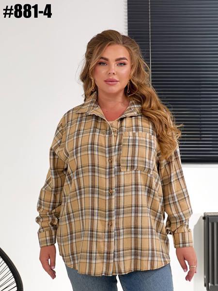 Рубашка BAT (52-56) 881-4 beige (деми)