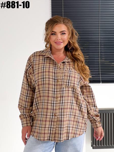 Рубашка BAT (52-56) 881-10 beige (деми)