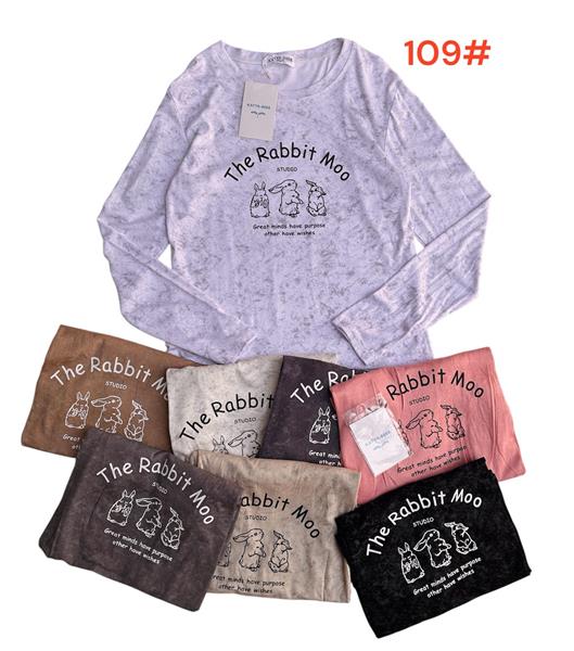 Свитер Katty (42-48) 109 mix (деми)