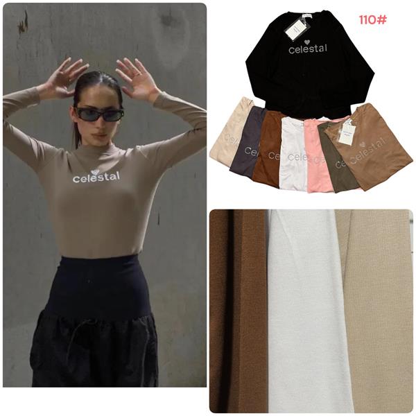 Свитер Katty (42-48) 110 mix (деми)