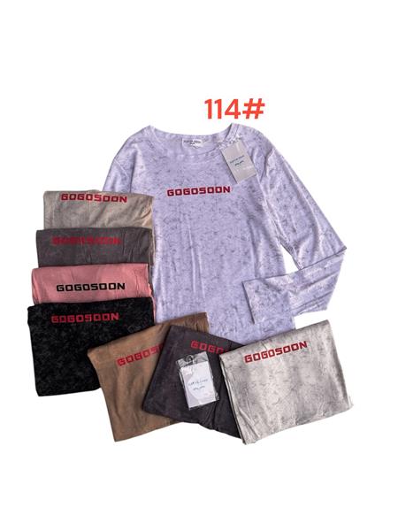 Свитер Katty (42-48) 114 mix (деми)