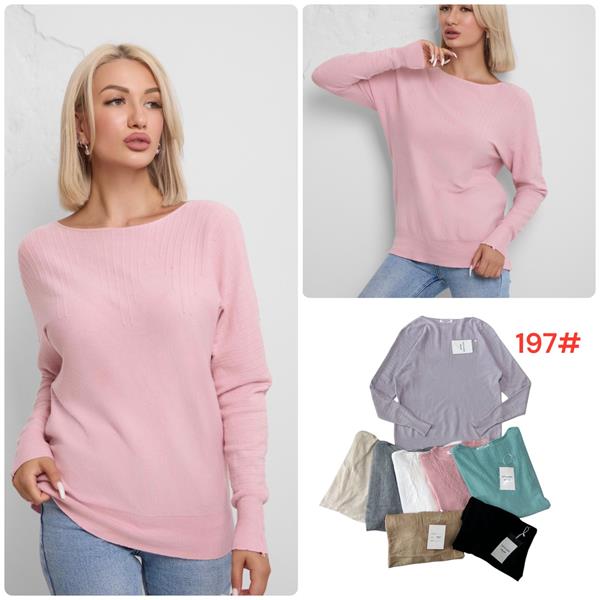 Свитер Katty (48-54) 197 mix (деми)