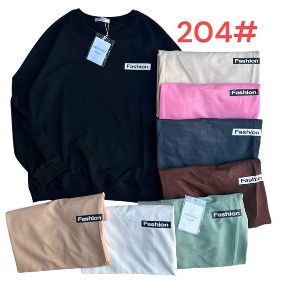 Свитер Katty (48-52) 204 mix (деми)