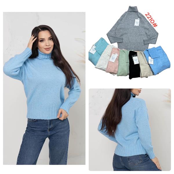 Свитер Katty (46-50) 2210 mix (деми)