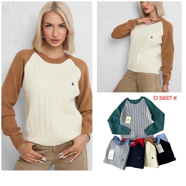 Свитер Katty (42-48) D5657 mix (деми)