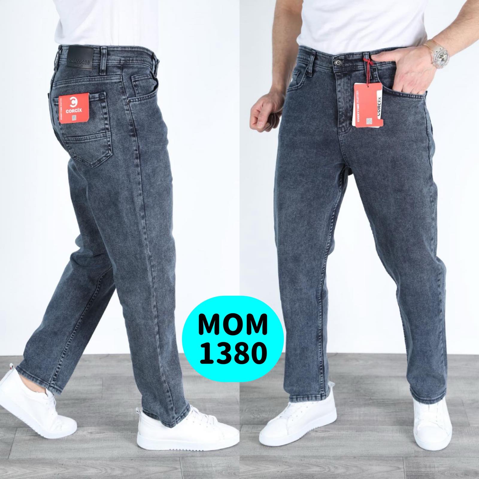 Шорты God Baron (29-36) 1380 blue (деми)