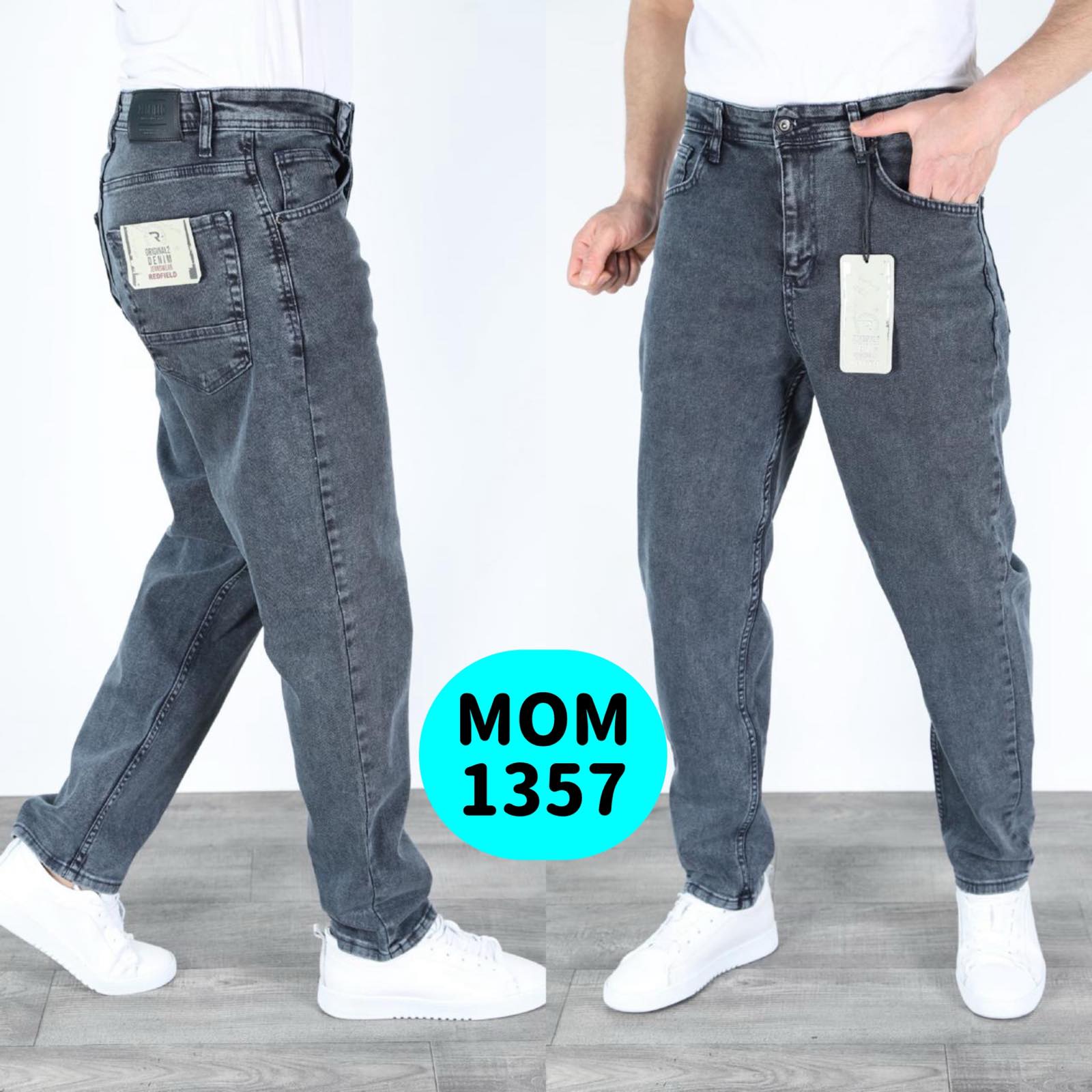 Джинсы God Baron (29-36) 1357 blue (деми)