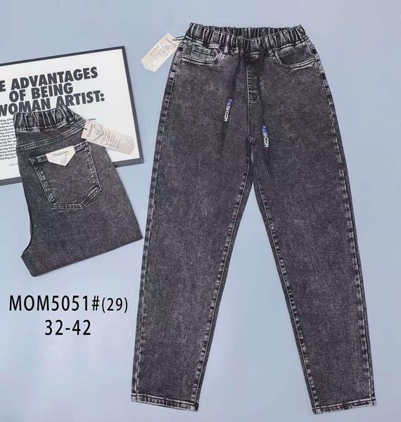 Джинсы Vindassion (32-42) 5051 grey (деми)