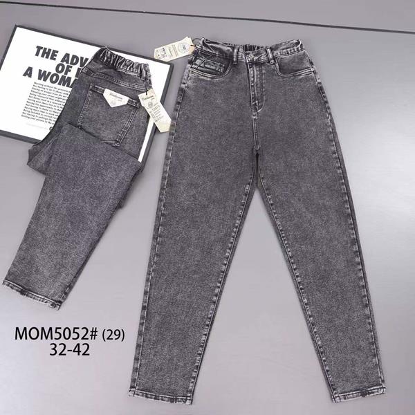 Джинсы Vindassion (32-42) 5052 grey (деми)