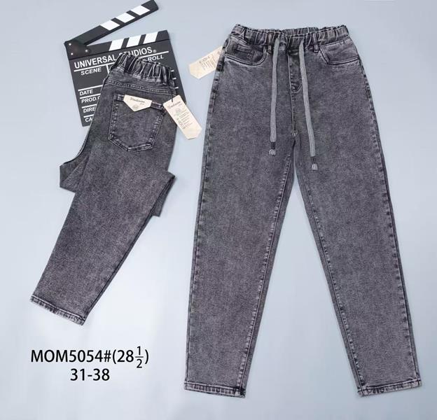 Джинсы Vindassion (31-38) 5054 grey (деми)