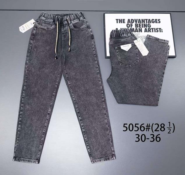 Джинсы Vindassion (30-36) 5056 grey (деми)