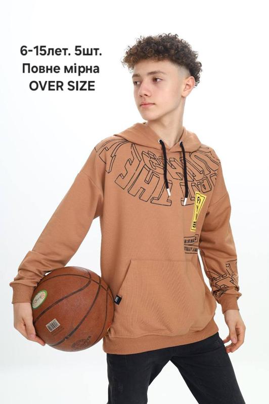 Батник MMZ (6-15) M486 camel (деми)