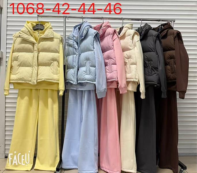 Костюм Modnulya (42-46) 1068 beige (деми)