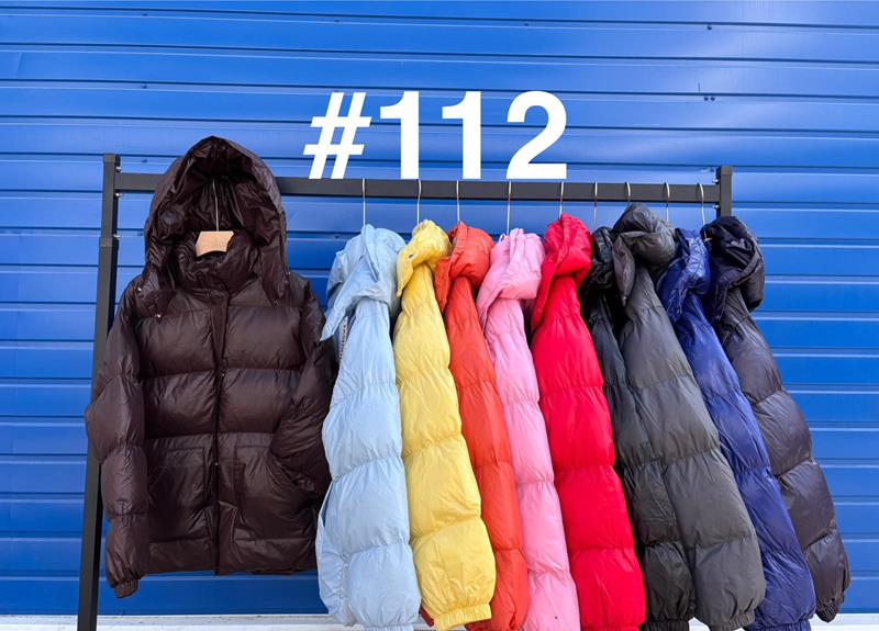 Куртка Modnulya (42-46) 112 yellow (деми)