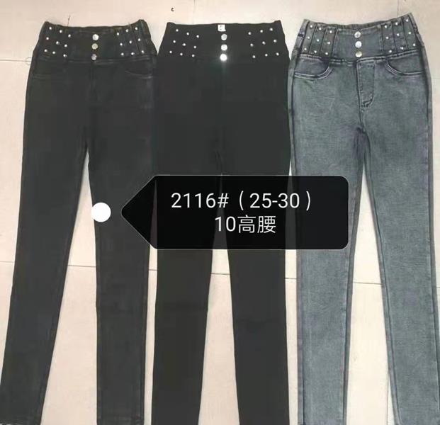 Джинсы Modnulya (25-30) 2116 black (деми)