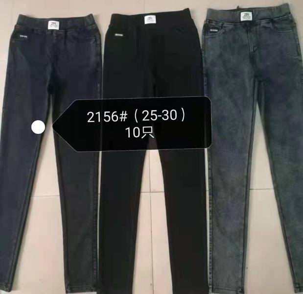 Джинсы Modnulya (25-30) 2156 grey (деми)