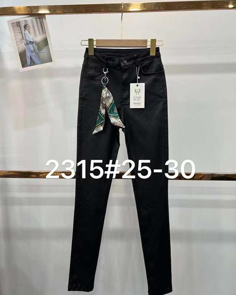 Штаны Modnulya (25-30) 2315 black (деми)